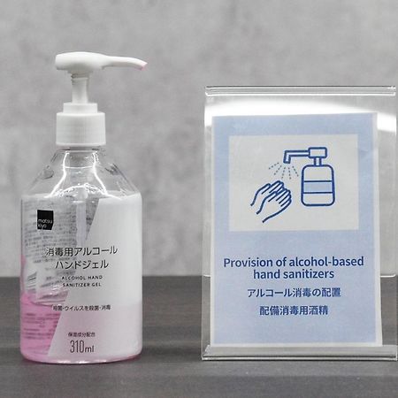 Bijou Suites Hana Osaka Luaran gambar